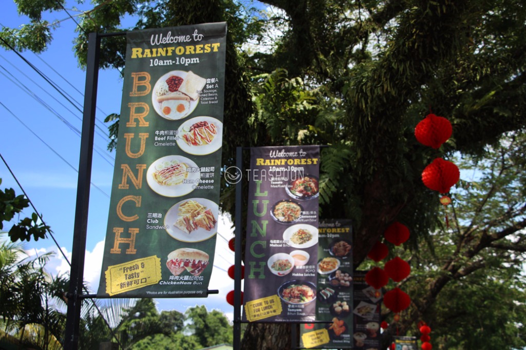 【Kuching Themed Restaurant】Rainforest Garden Cafe Teaspoon